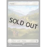 [EX+](FOIL)(フルアート)平地/Plains《英語》【REX】