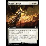 (フルアート)列聖されし者の行進/March of the Canonized《日本語》【LCC】