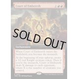 (FOIL)(フルアート)エンバレスの宮廷/Court of Embereth《英語》【WOC】