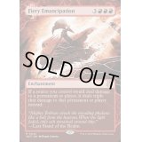 (FOIL)(ショーケース枠)焦熱の解放/Fiery Emancipation《英語》【WOT】