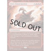 (ショーケース枠)焦熱の解放/Fiery Emancipation《英語》【WOT】