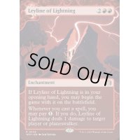 (ショーケース枠)稲妻の力線/Leyline of Lightning《英語》【WOT】