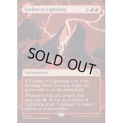 画像1: (FOIL)(ショーケース枠)稲妻の力線/Leyline of Lightning《英語》【WOT】