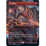 (0002)(フルアート)紅蓮破/Pyroblast《英語》【PRM】