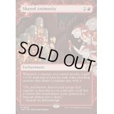(FOIL)(ショーケース枠)分かち合う憎しみ/Shared Animosity《英語》【WOT】