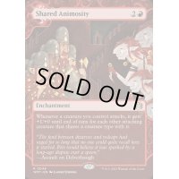 (ショーケース枠)分かち合う憎しみ/Shared Animosity《英語》【WOT】