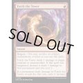[EX](FOIL)塔の点火/Torch the Tower《英語》【WOE】