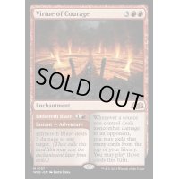 [EX+]勇気の徳目/Virtue of Courage《英語》【WOE】