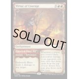 [EX+](FOIL)(ショーケース枠)勇気の徳目/Virtue of Courage《英語》【WOE】
