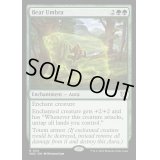 熊の陰影/Bear Umbra《英語》【WOC】