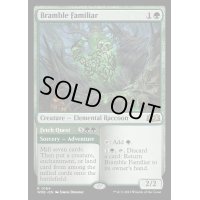 [EX+](FOIL)木苺の使い魔/Bramble Familiar《英語》【WOE】
