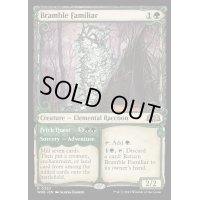 [EX+](FOIL)(ショーケース枠)木苺の使い魔/Bramble Familiar《英語》【WOE】