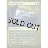 (FOIL)(ショーケース枠)倍増の季節/Doubling Season《英語》【WOT】