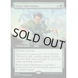 (FOIL)(フルアート)巨人の遺伝/Giant Inheritance《英語》【WOC】