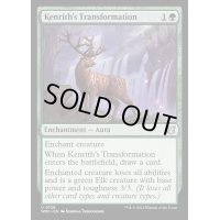 ケンリスの変身/Kenrith's Transformation《英語》【WOC】
