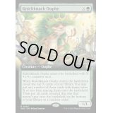 [EX+](FOIL)(フルアート)小間物のアウフ/Knickknack Ouphe《英語》【WOC】