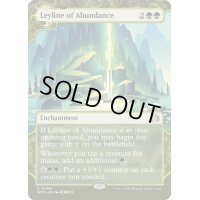 [EX+](FOIL)(ショーケース枠)豊穣の力線/Leyline of Abundance《英語》【WOT】