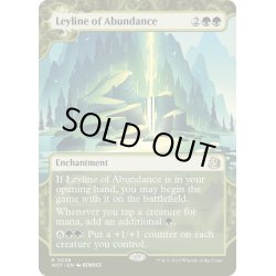 画像1: [EX+](FOIL)(ショーケース枠)豊穣の力線/Leyline of Abundance《英語》【WOT】