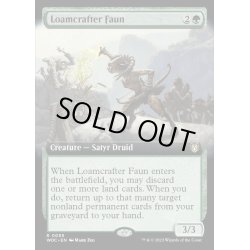 画像1: (FOIL)(フルアート)壌土造りのフォーン/Loamcrafter Faun《英語》【WOC】