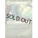 (FOIL)(ショーケース枠)自然の意志/Nature's Will《英語》【WOT】