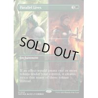 (コンフェッティFOIL)似通った生命/Parallel Lives《英語》【WOT】