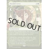 (FOIL)(ショーケース枠)似通った生命/Parallel Lives《英語》【WOT】