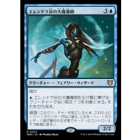 エレンドラ谷の大魔導師/Glen Elendra Archmage《日本語》【WOC】