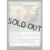楽園の拡散/Utopia Sprawl《英語》【WOC】
