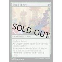 楽園の拡散/Utopia Sprawl《英語》【WOC】