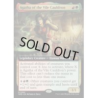 [EX+](FOIL)(フルアート)穢れの大釜、アガサ/Agatha of the Vile Cauldron《英語》【WOE】