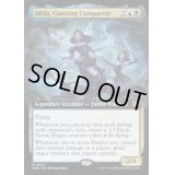 (FOIL)(フルアート)狡猾な征服者、アリーラ/Alela, Cunning Conqueror《英語》【WOC】