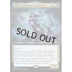 画像1: [EX+](FOIL)(フルアート)狡猾な征服者、アリーラ/Alela, Cunning Conqueror《英語》【WOC】