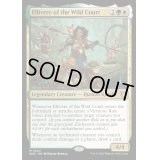 (FOIL)僻境宮廷のエリヴェア/Ellivere of the Wild Court《英語》【WOC】