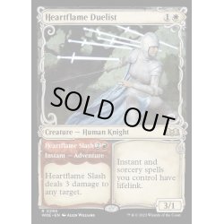 画像1: [EX+](FOIL)(ショーケース枠)炎心の決闘者/Heartflame Duelist《英語》【WOE】