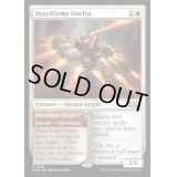 (FOIL)炎心の決闘者/Heartflame Duelist《英語》【WOE】