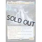 [EX+](FOIL)(フルアート)氷冠のヒルダ/Hylda of the Icy Crown《英語》【WOE】