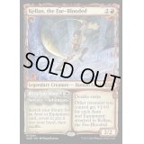 (FOIL)(ショーケース枠)フェイの血筋のケラン/Kellan, the Fae-Blooded《英語》【WOE】