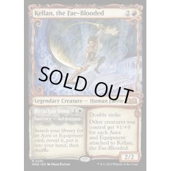 画像1: (FOIL)(ショーケース枠)フェイの血筋のケラン/Kellan, the Fae-Blooded《英語》【WOE】