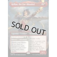 [EX+](FOIL)(フルアート)フェイの血筋のケラン/Kellan, the Fae-Blooded《英語》【WOE】