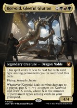 [EX+](FOIL)(フルアート)陽気な大食漢、コルヴォルド/Korvold, Gleeful Glutton《英語》【WOC】