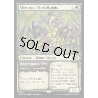 [EX+](FOIL)(ショーケース枠)苔森の戦慄騎士/Mosswood Dreadknight《英語》【WOE】