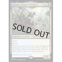 [EX+]ウーナのトリックスター、ニムリス/Nymris, Oona's Trickster《英語》【WOC】