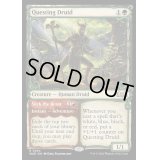 [EX](FOIL)(ショーケース枠)探索するドルイド/Questing Druid《英語》【WOE】