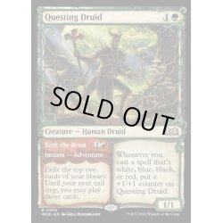 画像1: [EX+](FOIL)(ショーケース枠)探索するドルイド/Questing Druid《英語》【WOE】