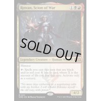 (FOIL)戦争の世継ぎ、ローアン/Rowan, Scion of War《英語》【WOE】