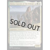 [EX+]ピレアス号の艦長、シオーナ/Siona, Captain of the Pyleas《英語》【WOC】