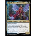 (FOIL)壮麗公爵、テグウィル/Tegwyll, Duke of Splendor《英語》【WOC】