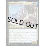 (FOIL)ガチョウの母/The Goose Mother《英語》【WOE】