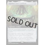 (FOIL)(フルアート)アガサの魂の大釜/Agatha's Soul Cauldron《英語》【WOE】
