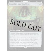 (FOIL)(フルアート)アガサの魂の大釜/Agatha's Soul Cauldron《英語》【WOE】